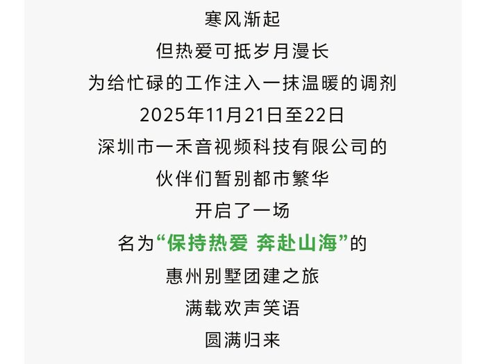 ??????????????????????